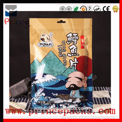 Free sample and free design plastic frozen food packaging pouch for cake